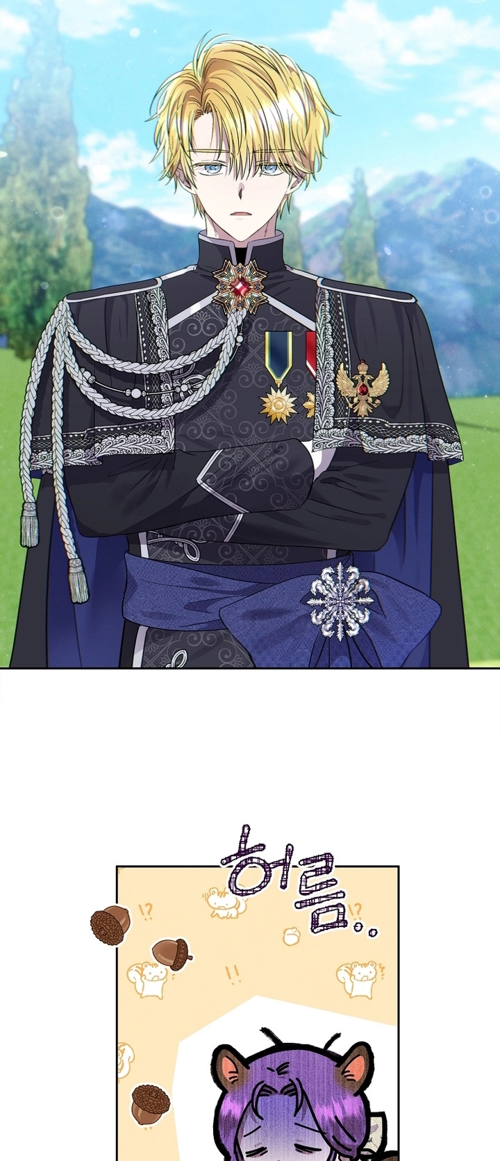 Materialistic Princess - Bölüm 15