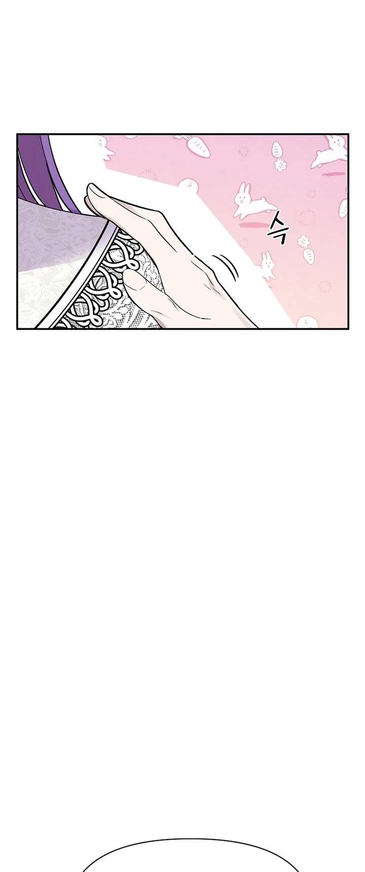 Materialistic Princess - Bölüm 15