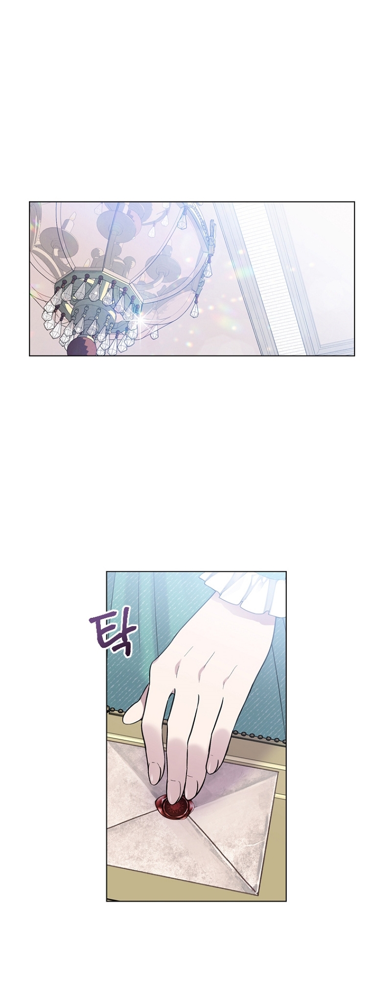Materialistic Princess - Bölüm 2