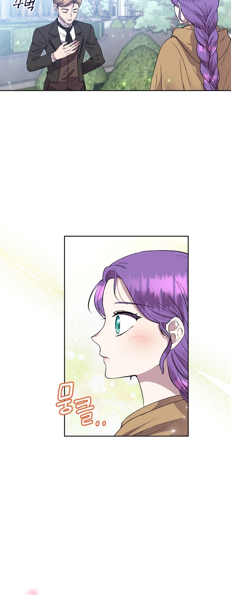 Materialistic Princess - Bölüm 3