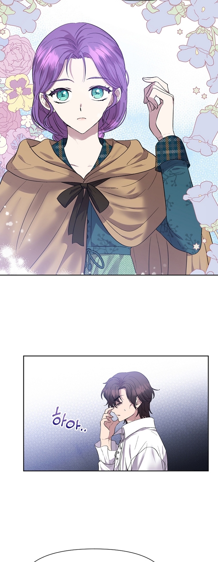 Materialistic Princess - Bölüm 3
