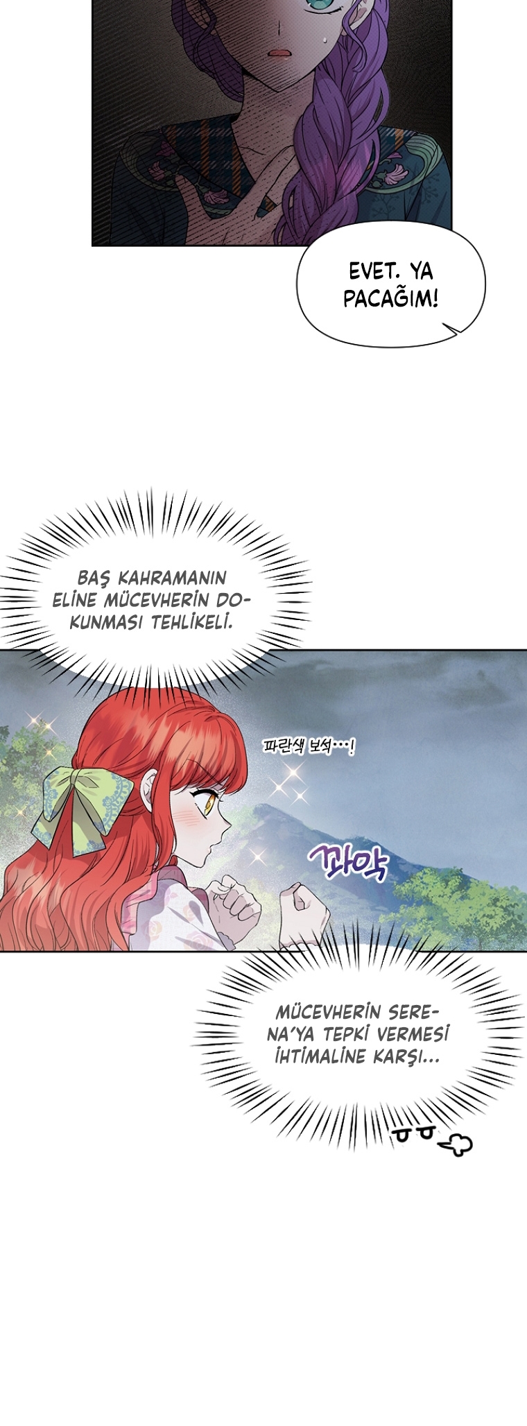 Materialistic Princess - Bölüm 4