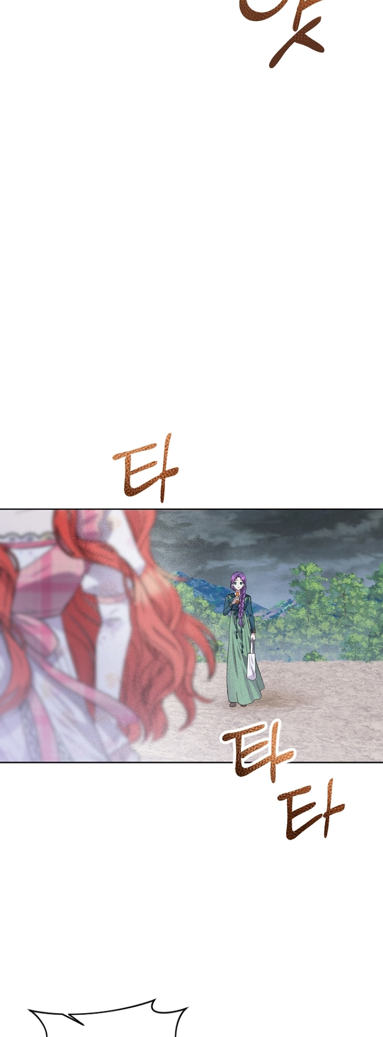 Materialistic Princess - Bölüm 4