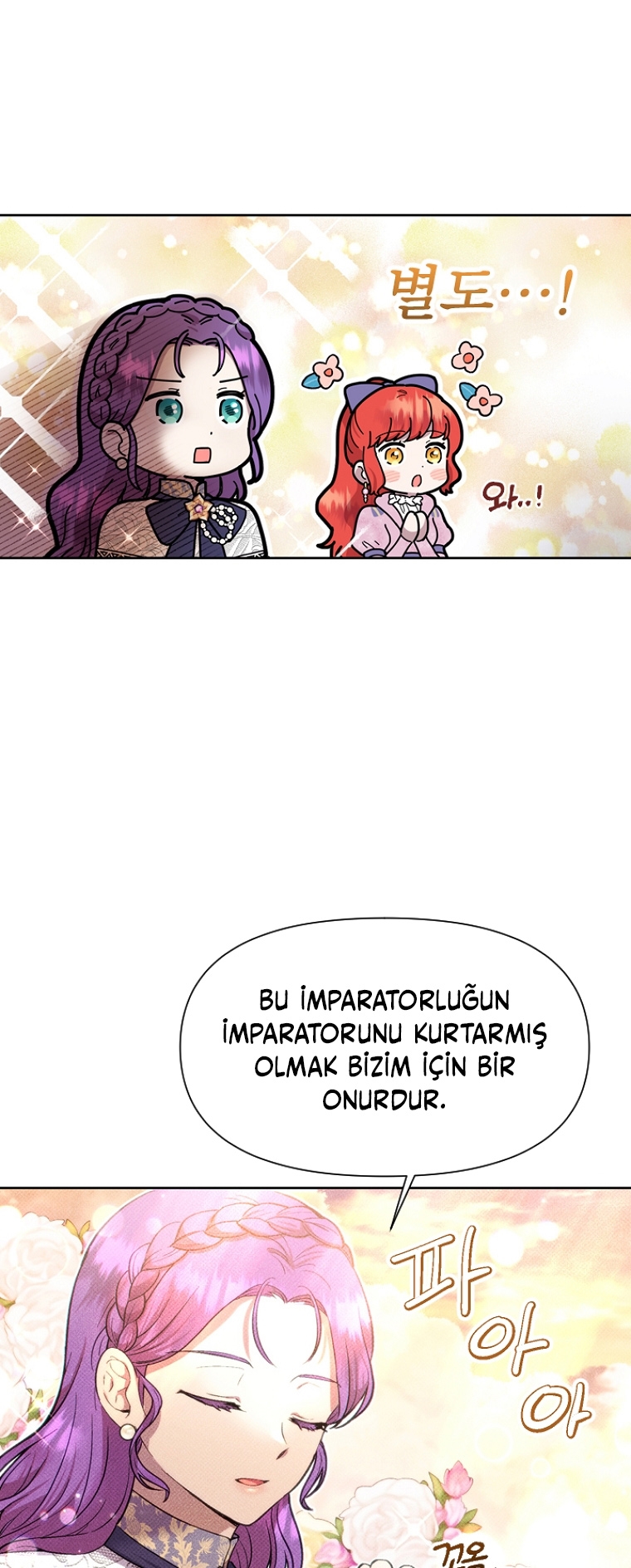 Materialistic Princess - Bölüm 5