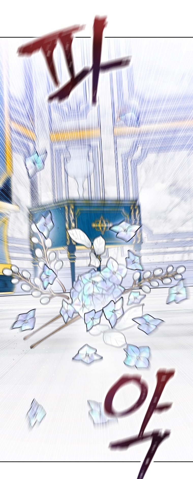 Materialistic Princess - Bölüm 5