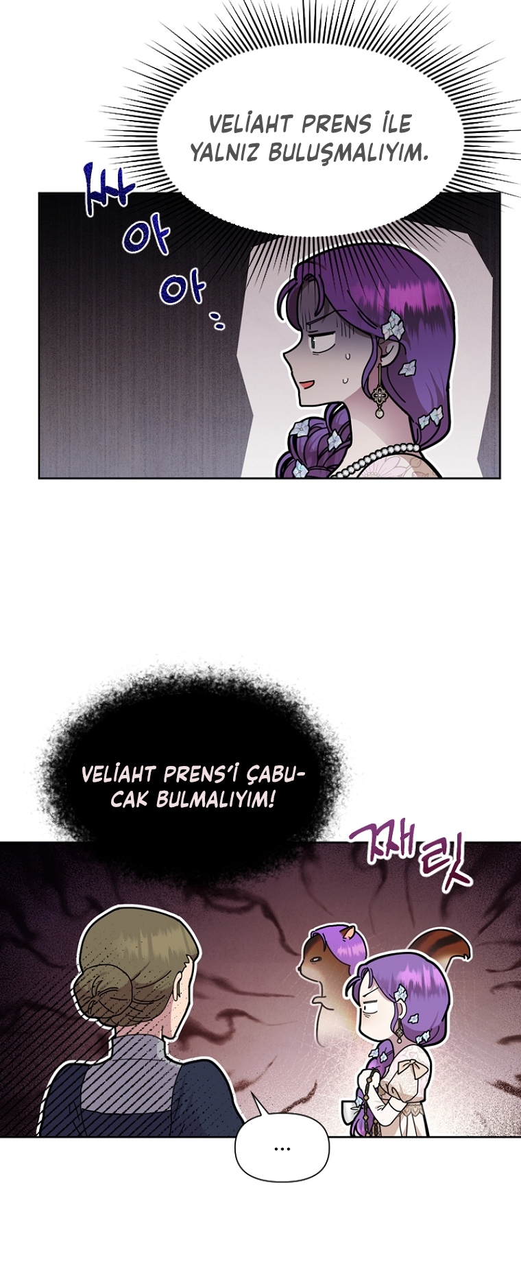 Materialistic Princess - Bölüm 6