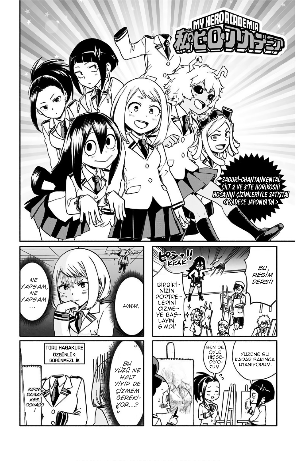 Boku No Hero Academia - Bölüm 212