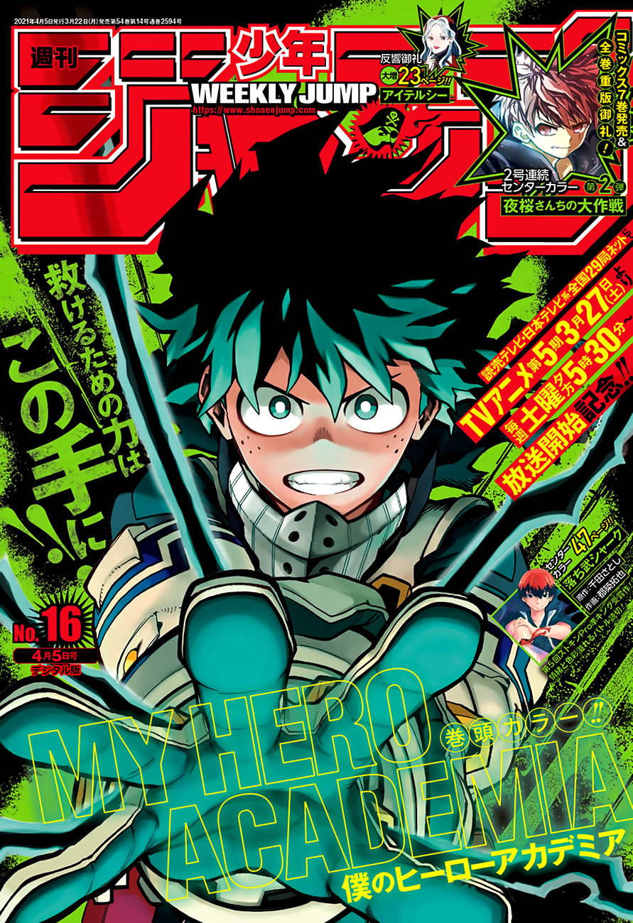 Boku No Hero Academia - Bölüm 306
