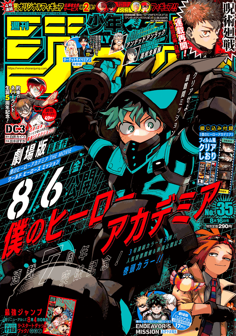 Boku No Hero Academia - Bölüm 321