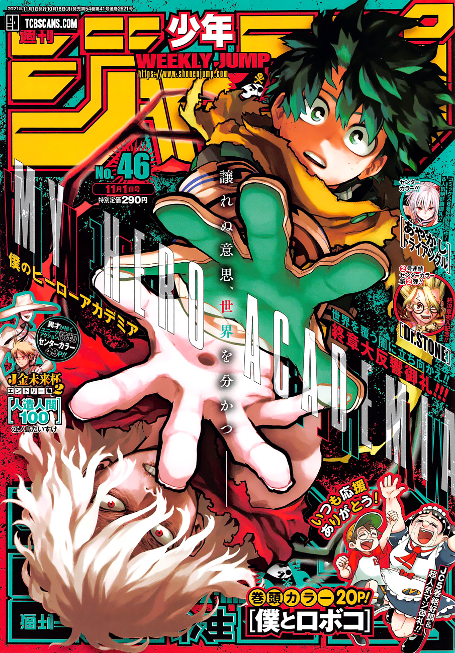 Boku No Hero Academia - Bölüm 330