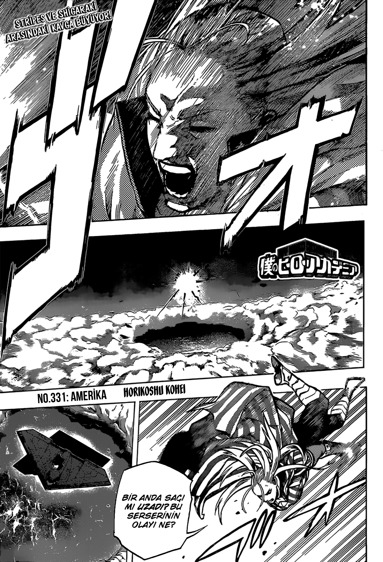 Boku No Hero Academia - Bölüm 331