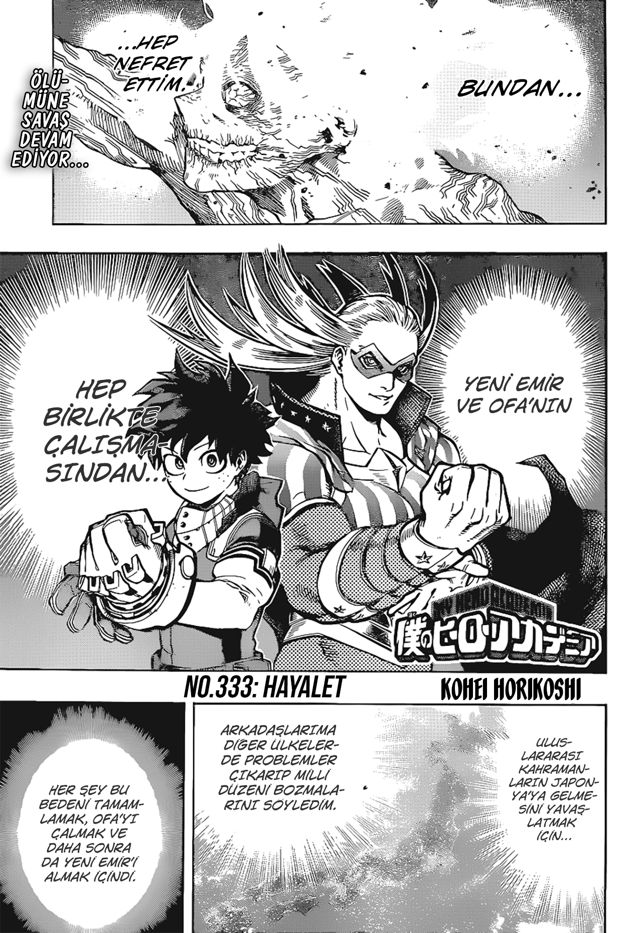 Boku No Hero Academia - Bölüm 333