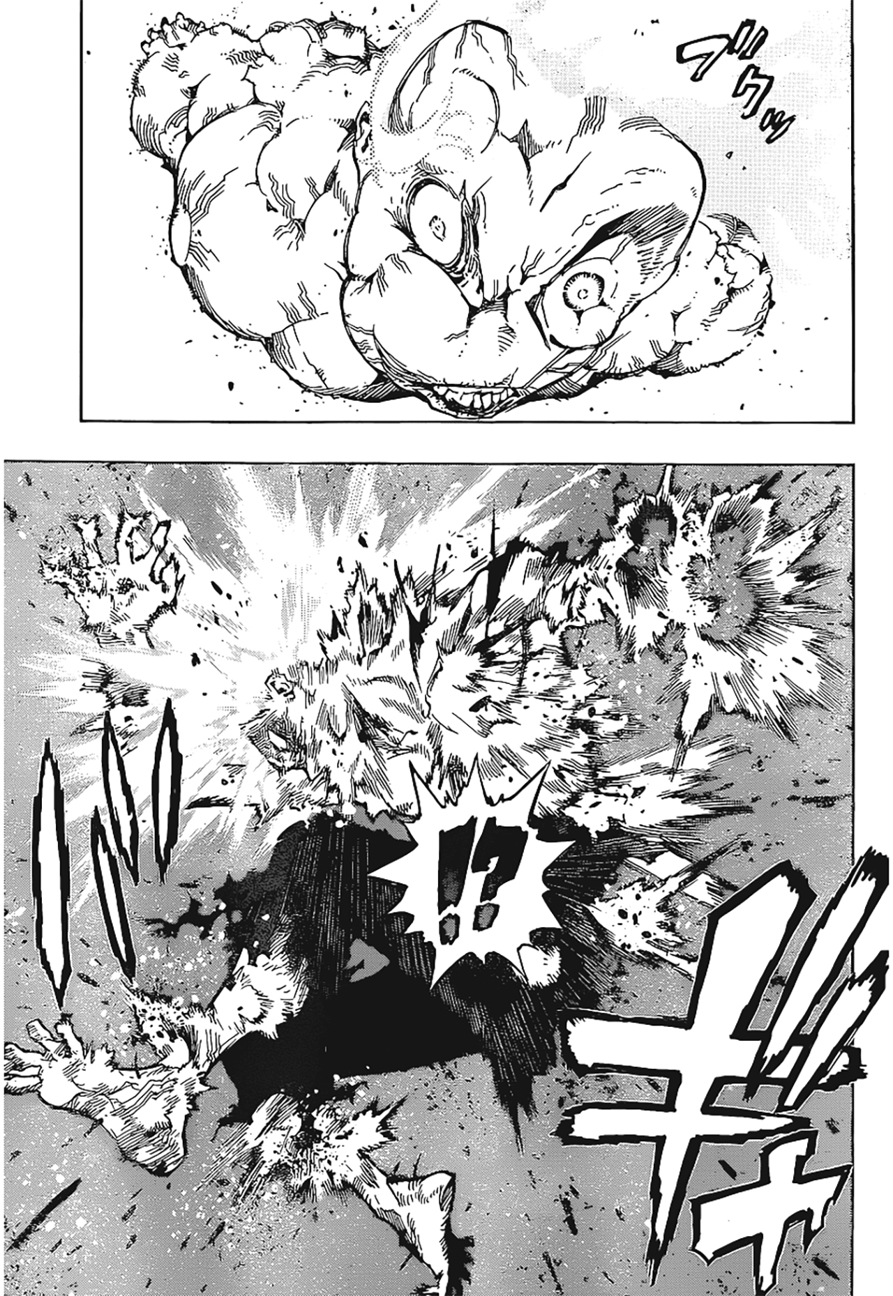 Boku No Hero Academia - Bölüm 333
