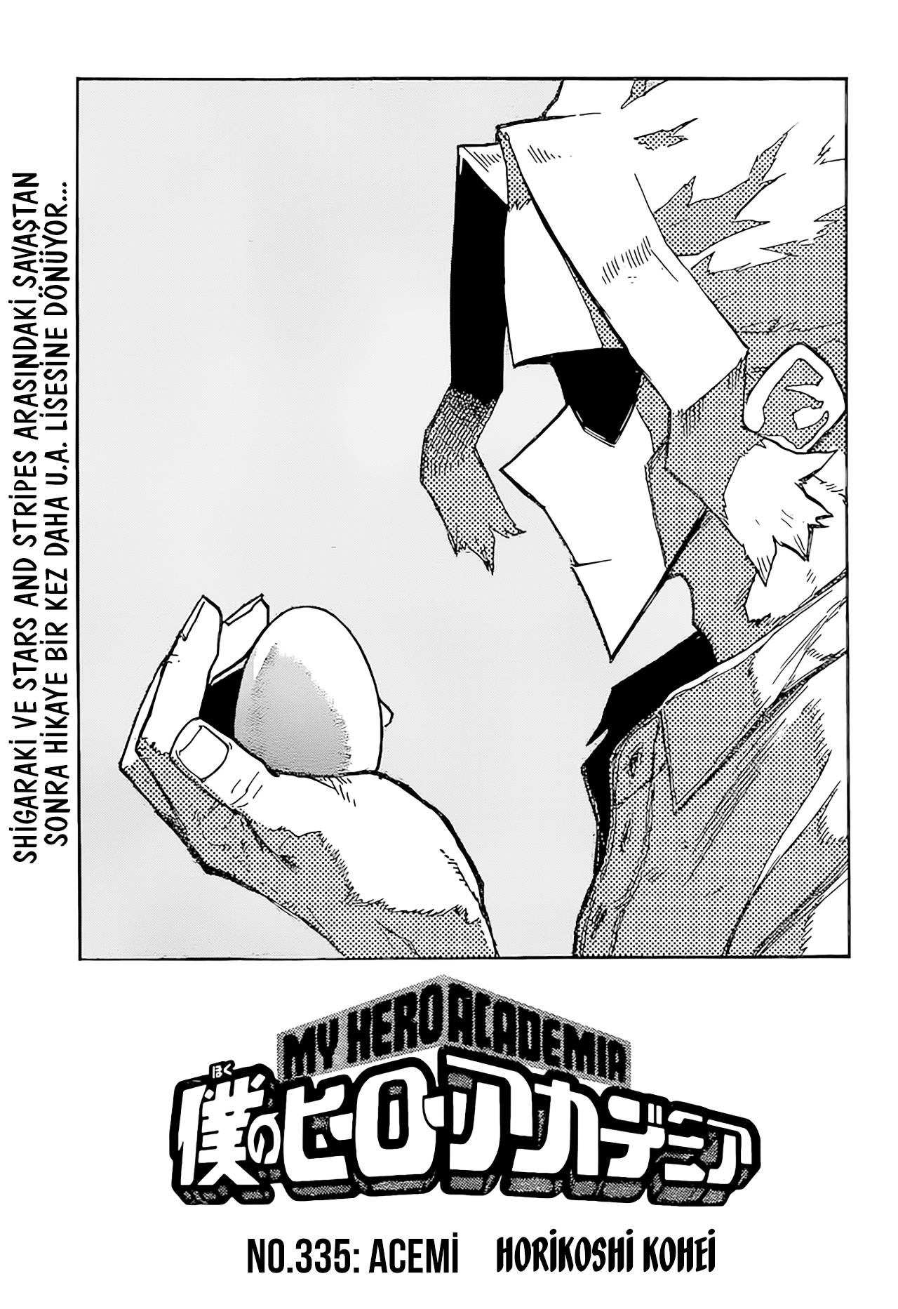 Boku No Hero Academia - Bölüm 335