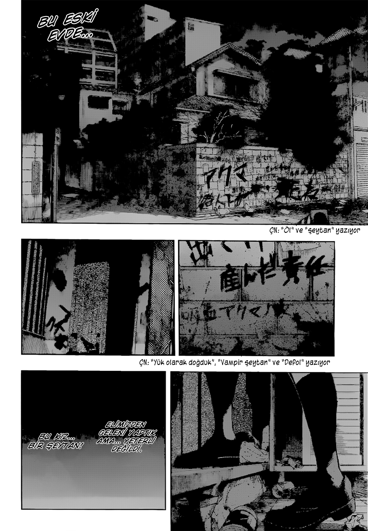 Boku No Hero Academia - Bölüm 341