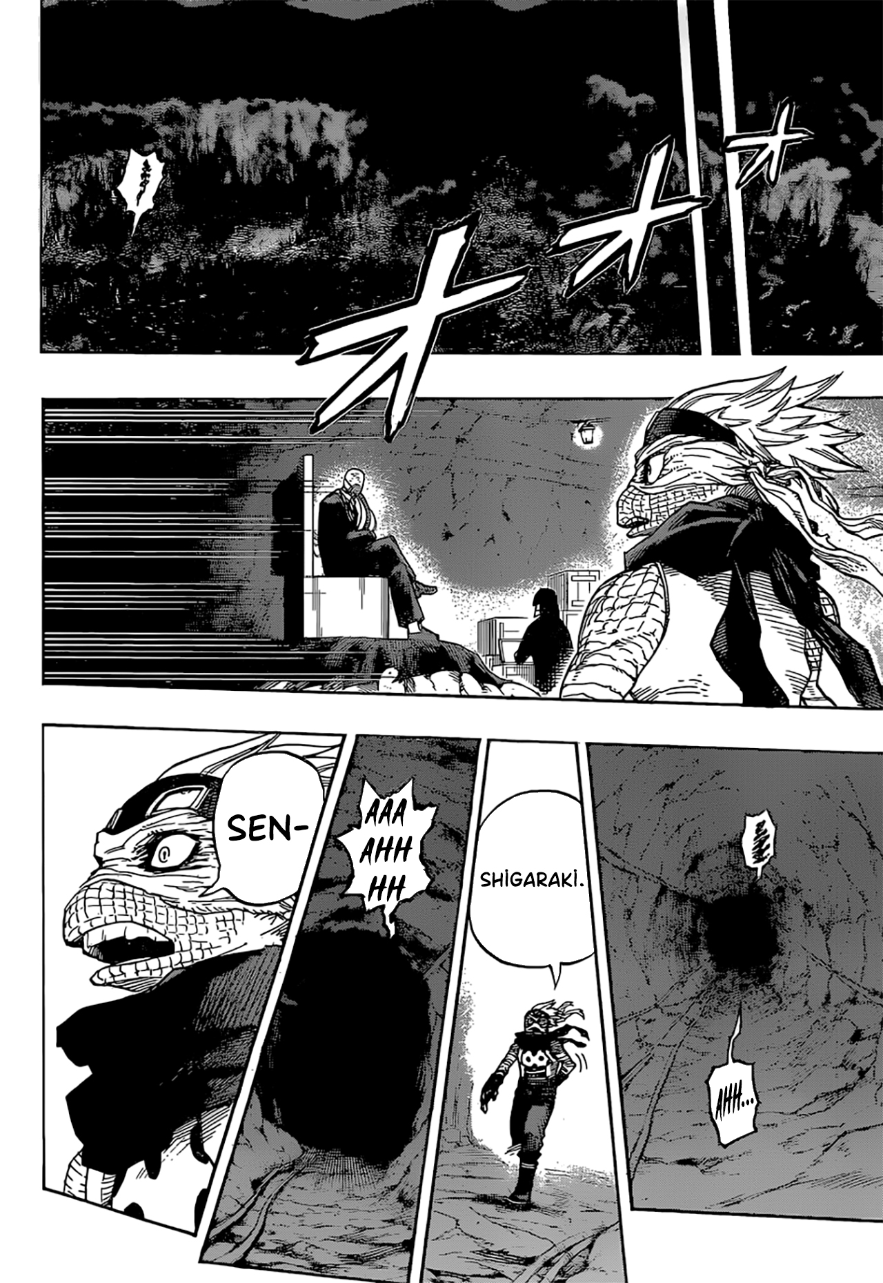 Boku No Hero Academia - Bölüm 341