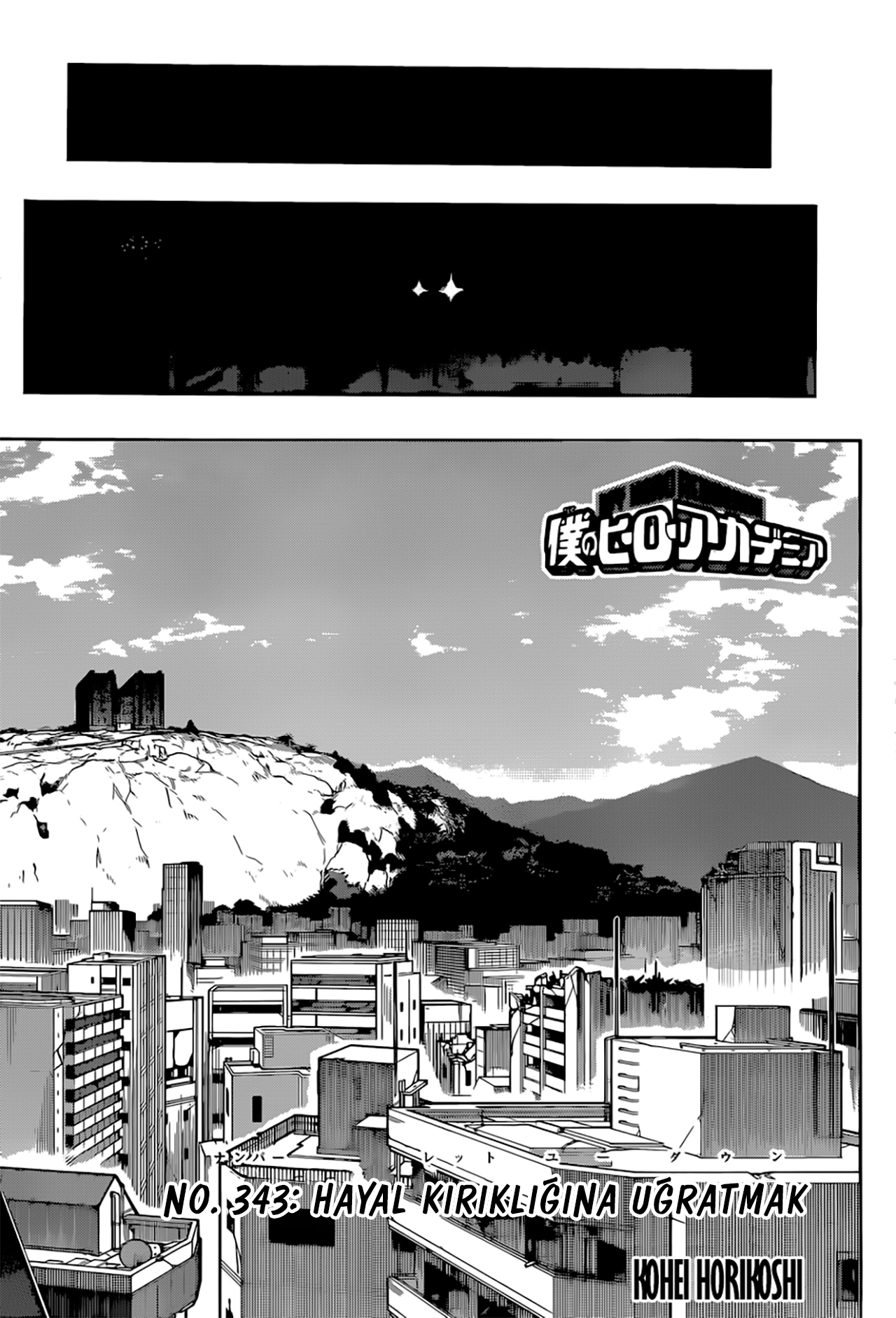 Boku No Hero Academia - Bölüm 343