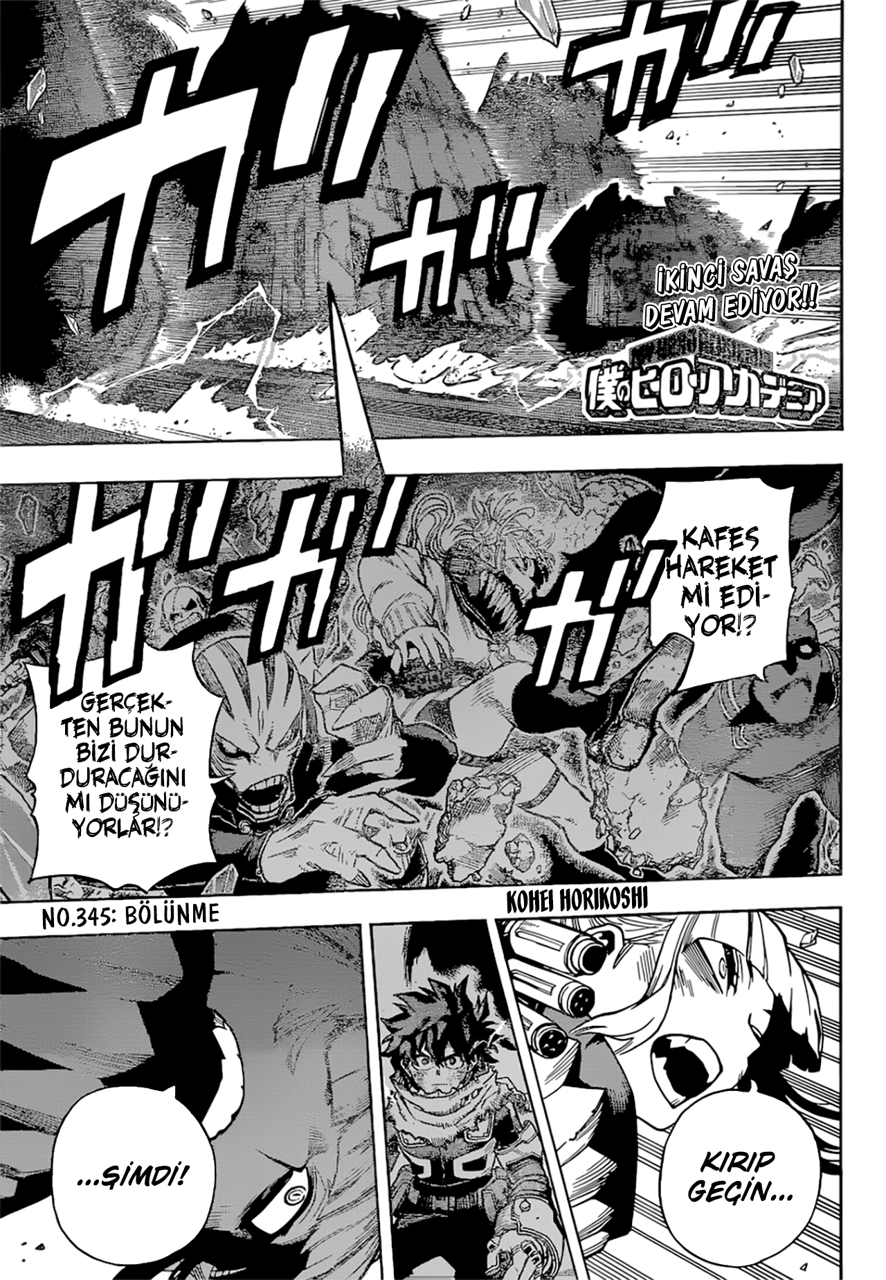 Boku No Hero Academia - Bölüm 345