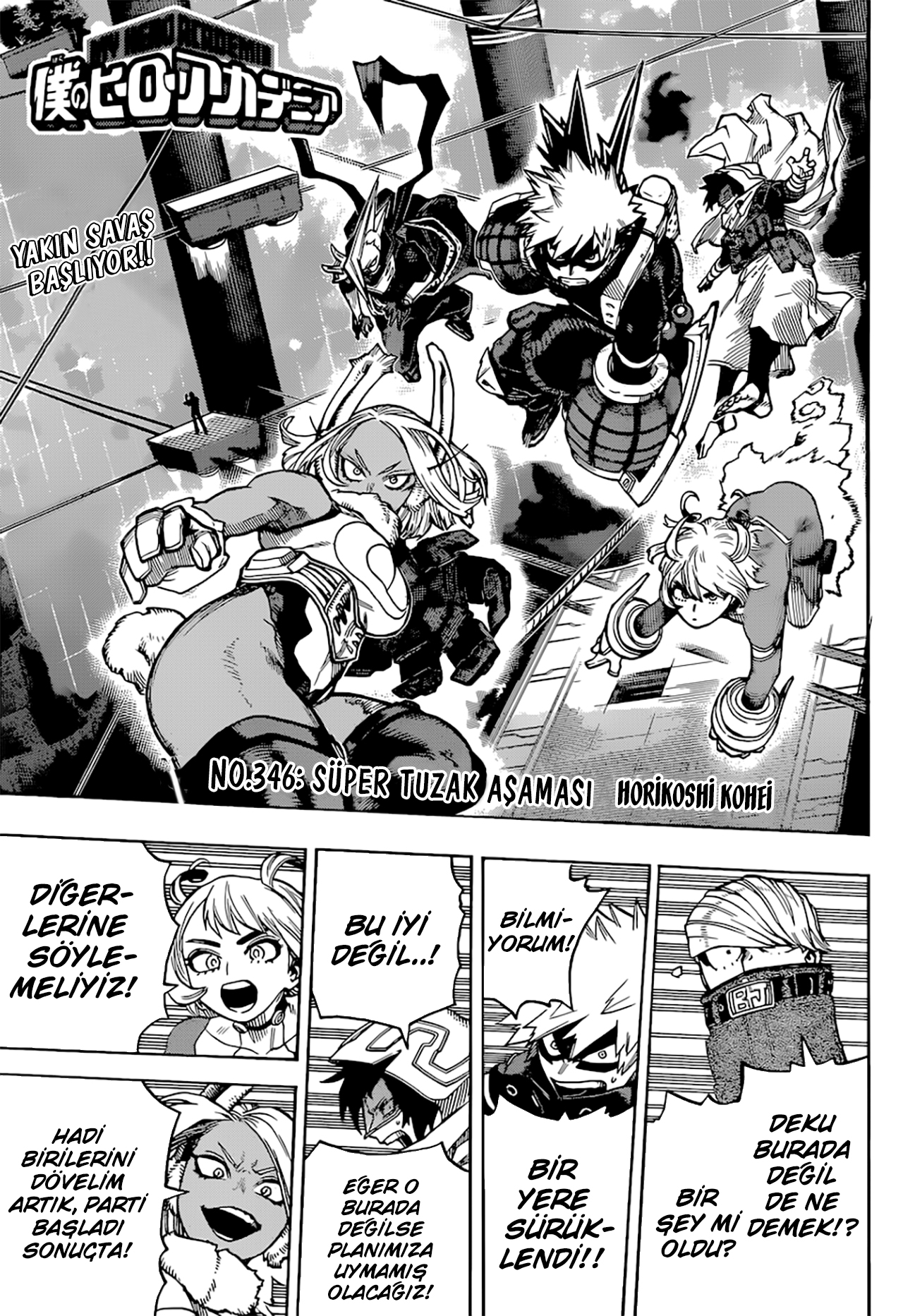 Boku No Hero Academia - Bölüm 346