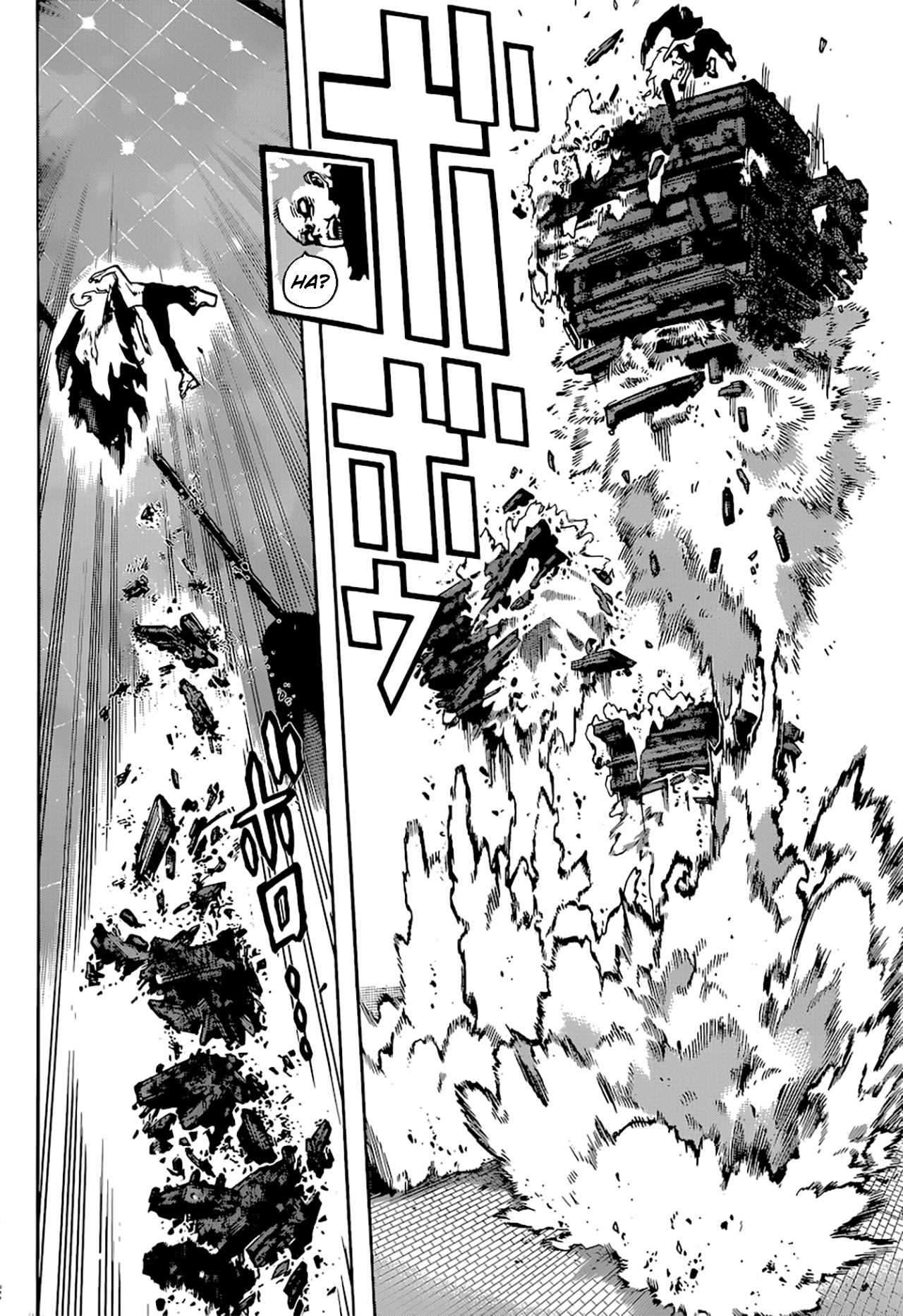 Boku No Hero Academia - Bölüm 346