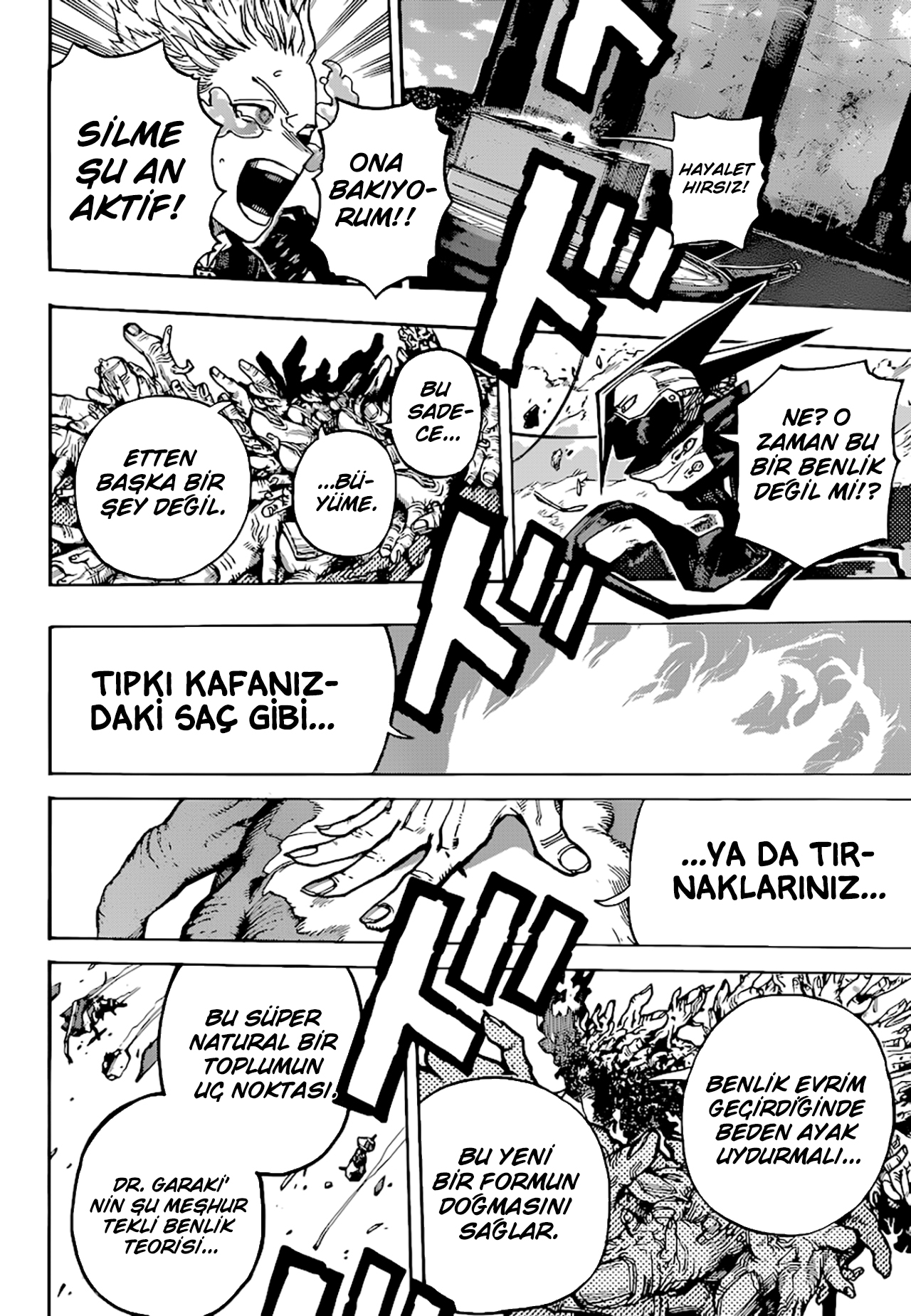 Boku No Hero Academia - Bölüm 347