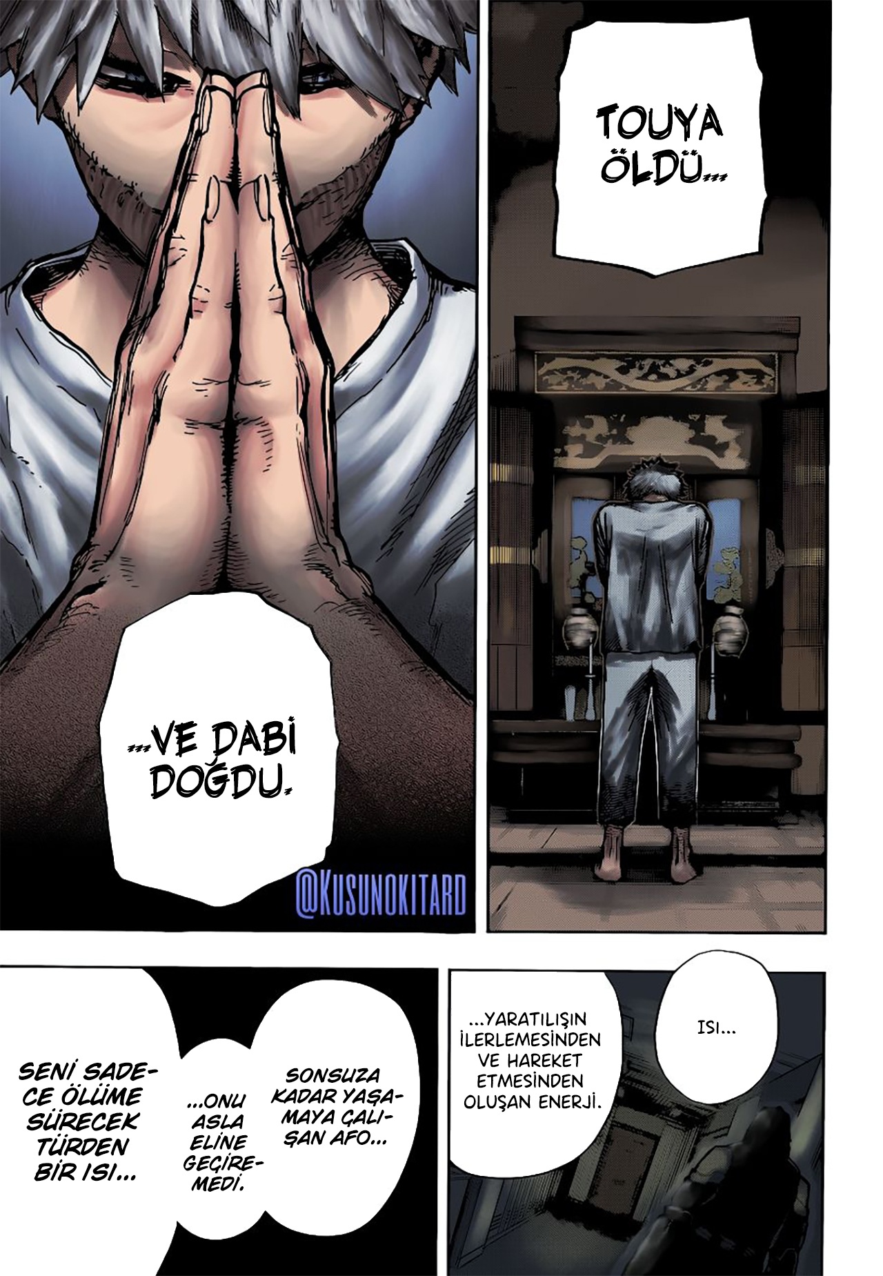 Boku No Hero Academia - Bölüm 350