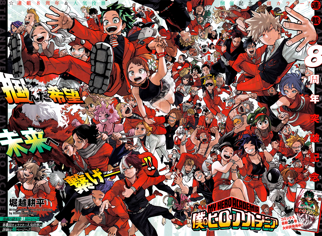 Boku No Hero Academia - Bölüm 359