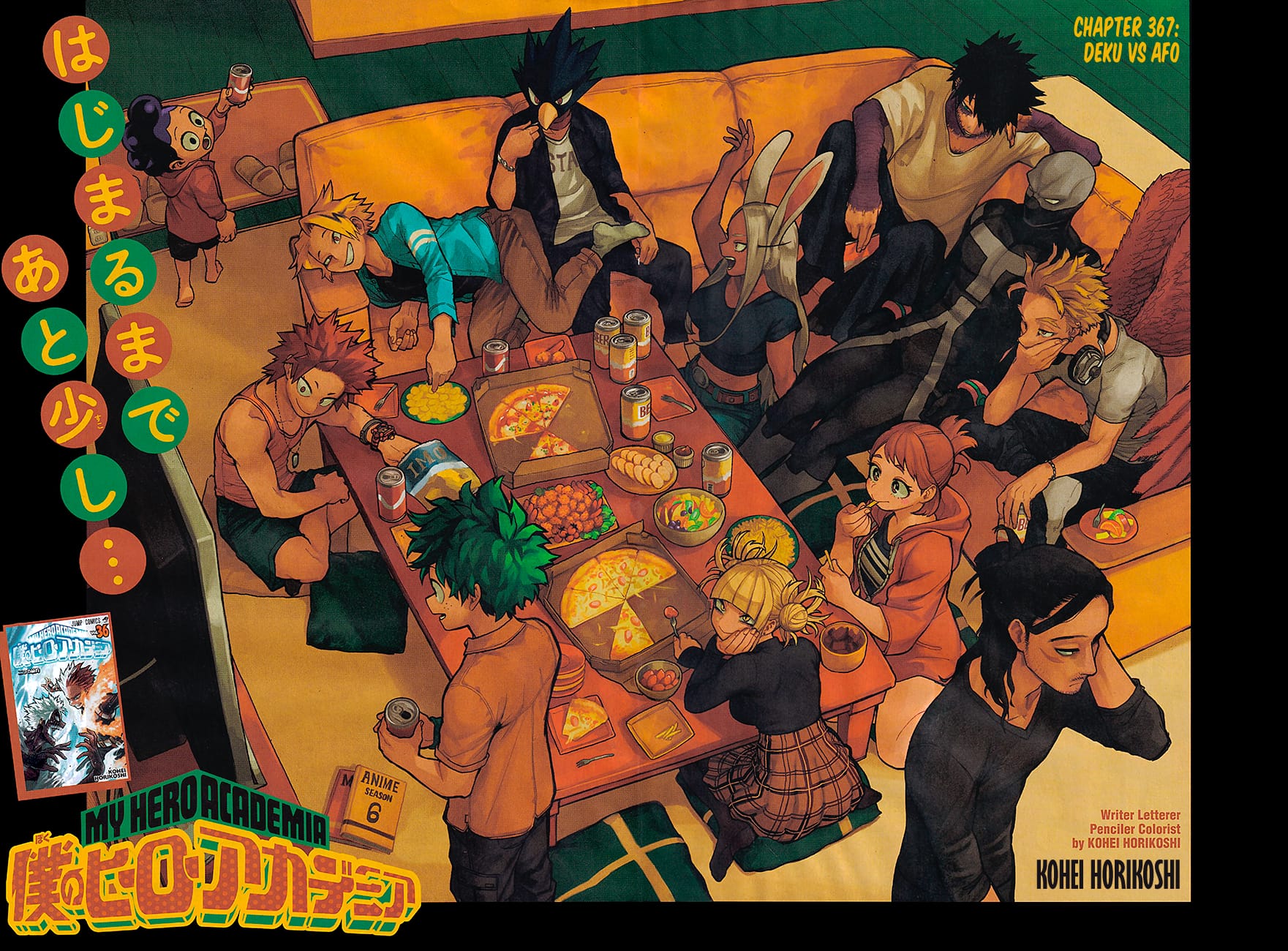 Boku No Hero Academia - Bölüm 367