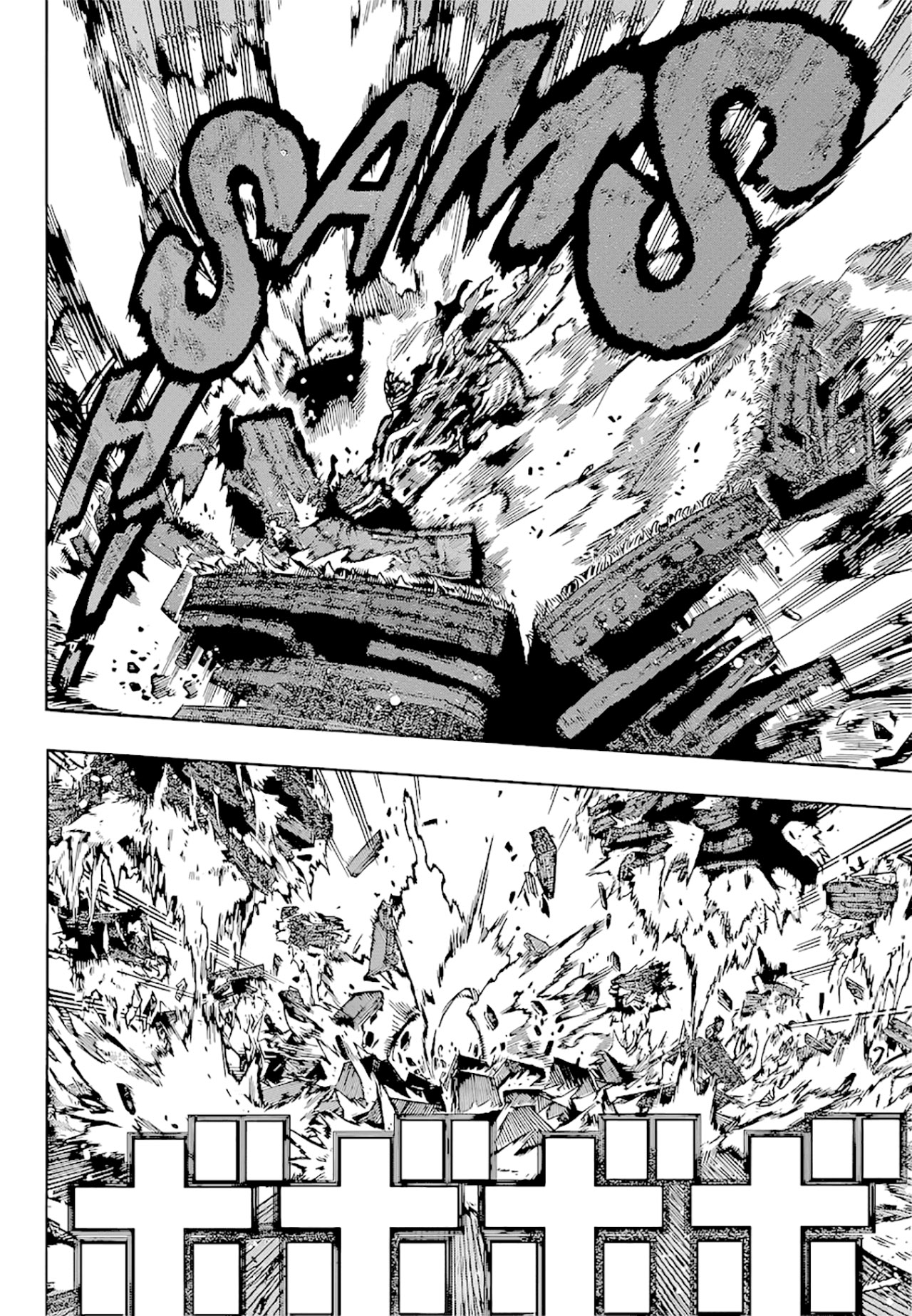 Boku No Hero Academia - Bölüm 368