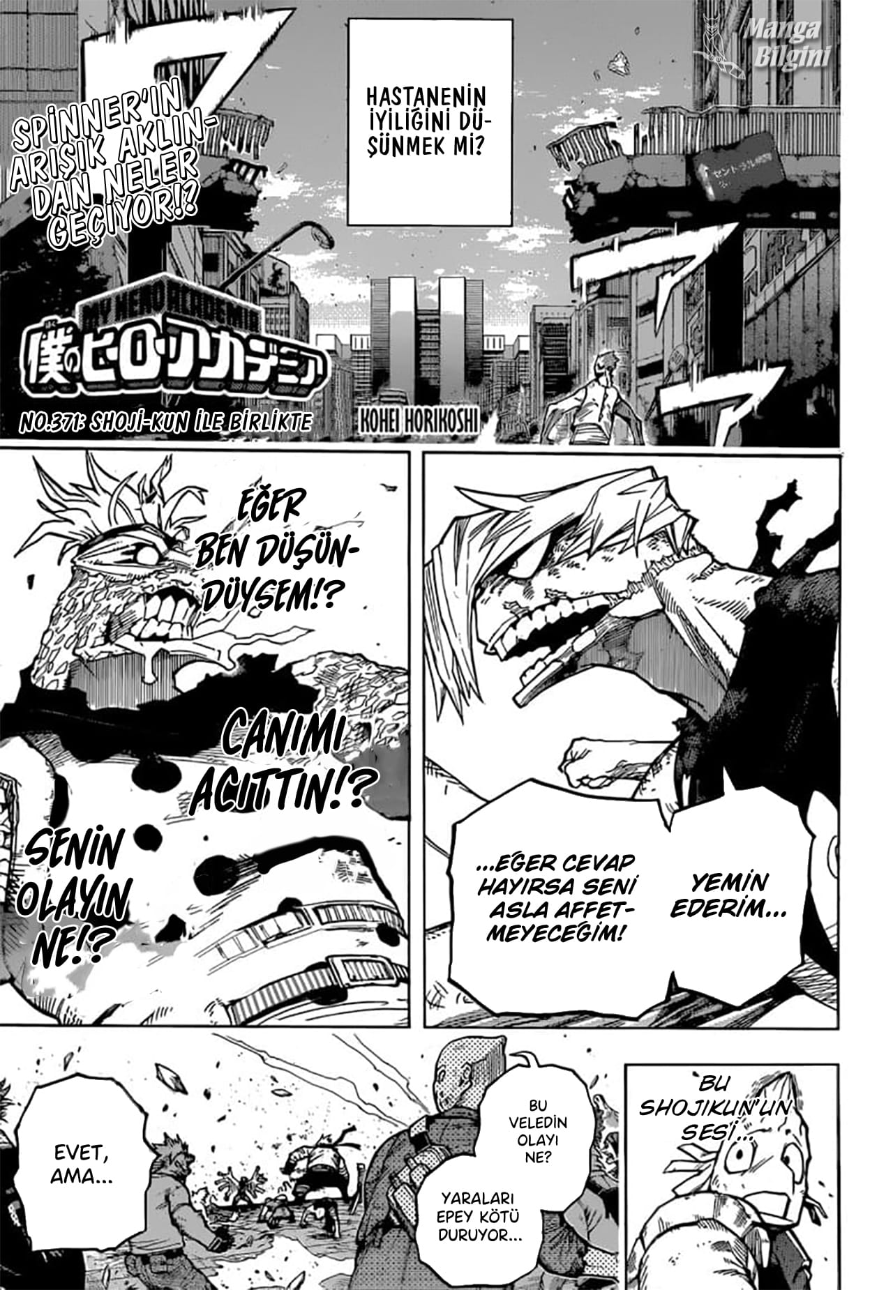 Boku No Hero Academia - Bölüm 371