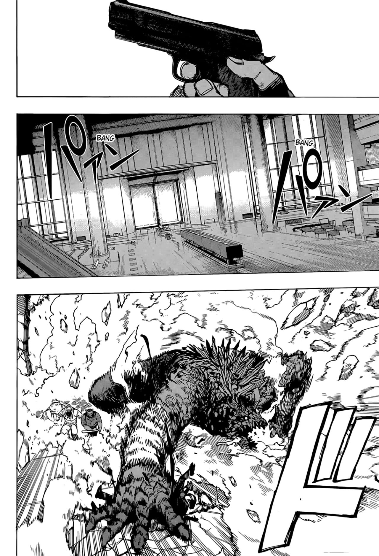 Boku No Hero Academia - Bölüm 372