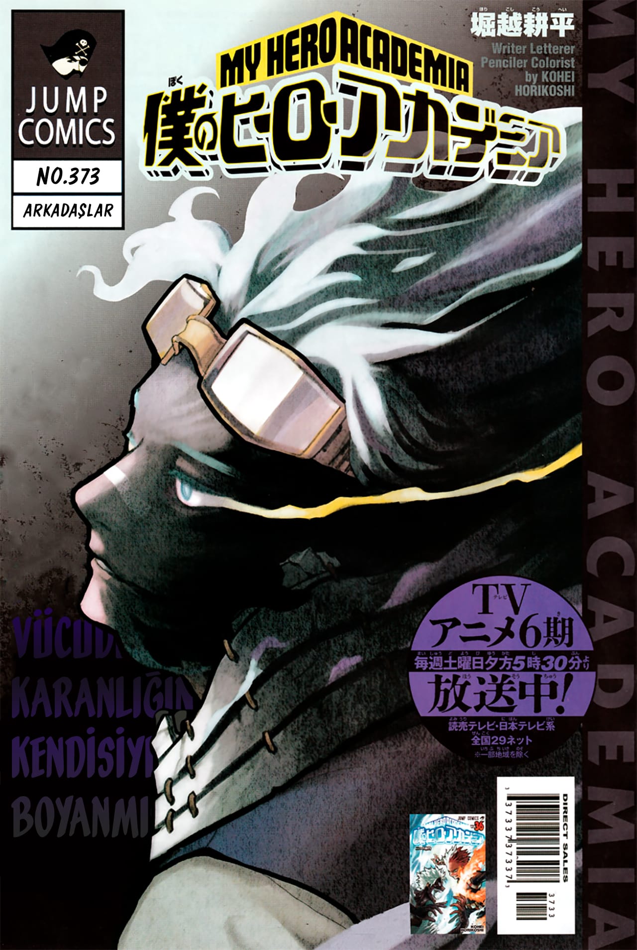 Boku No Hero Academia - Bölüm 373