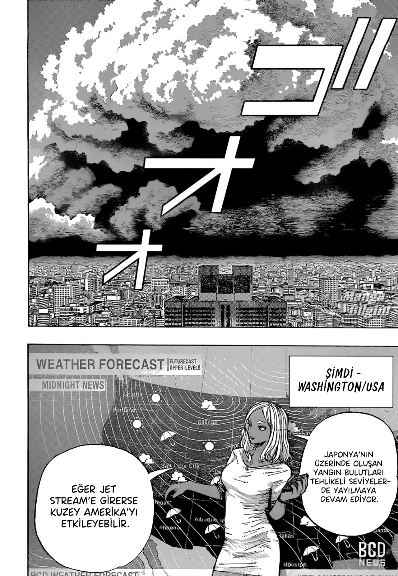 Boku No Hero Academia - Bölüm 374
