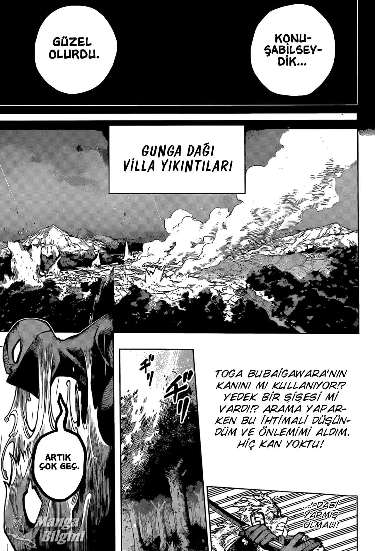 Boku No Hero Academia - Bölüm 375