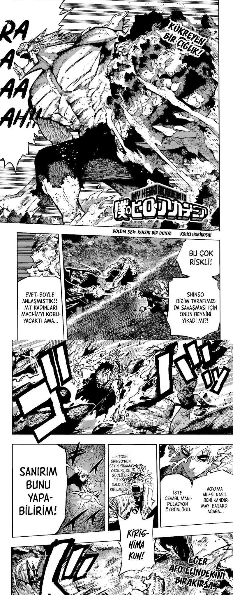 Boku No Hero Academia - Bölüm 384