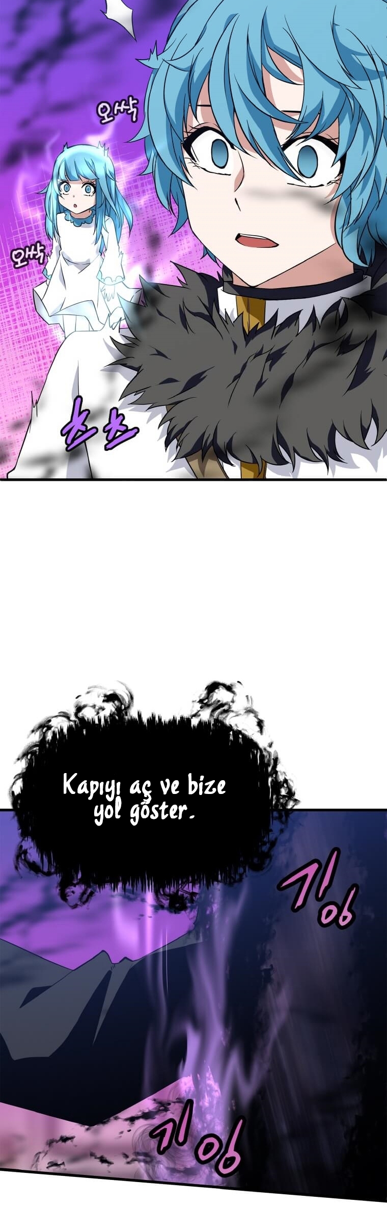Return of the Elemental Lord - Bölüm 11