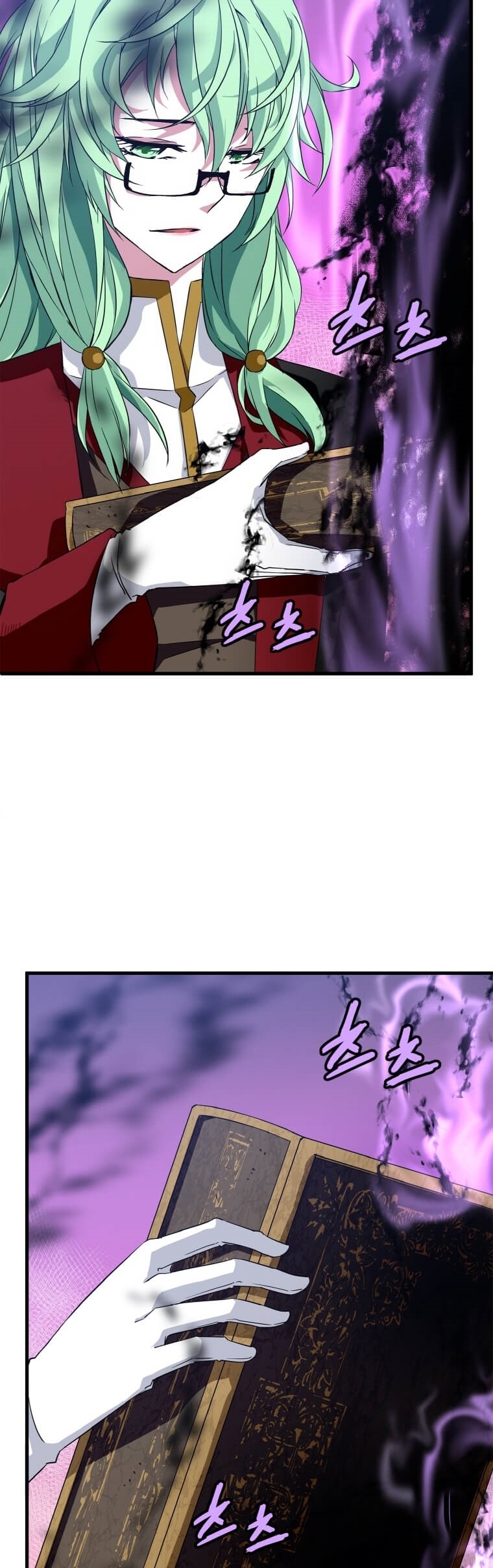 Return of the Elemental Lord - Bölüm 11