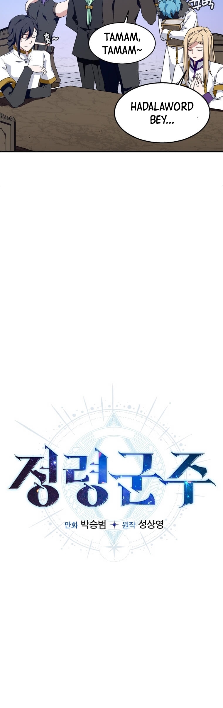Return of the Elemental Lord - Bölüm 11