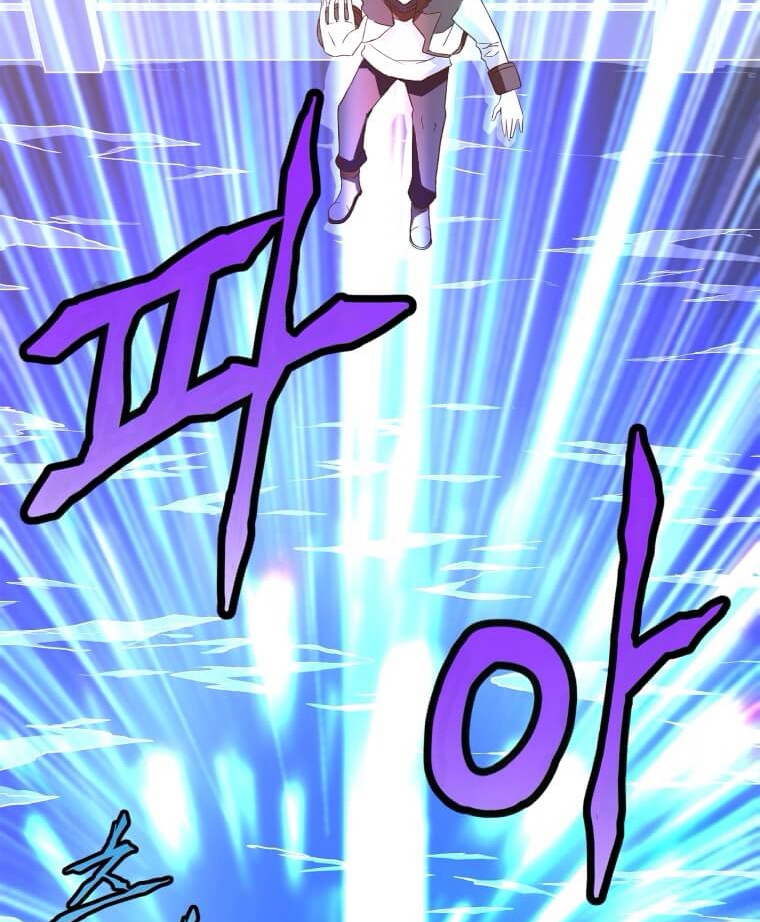 Return of the Elemental Lord - Bölüm 13
