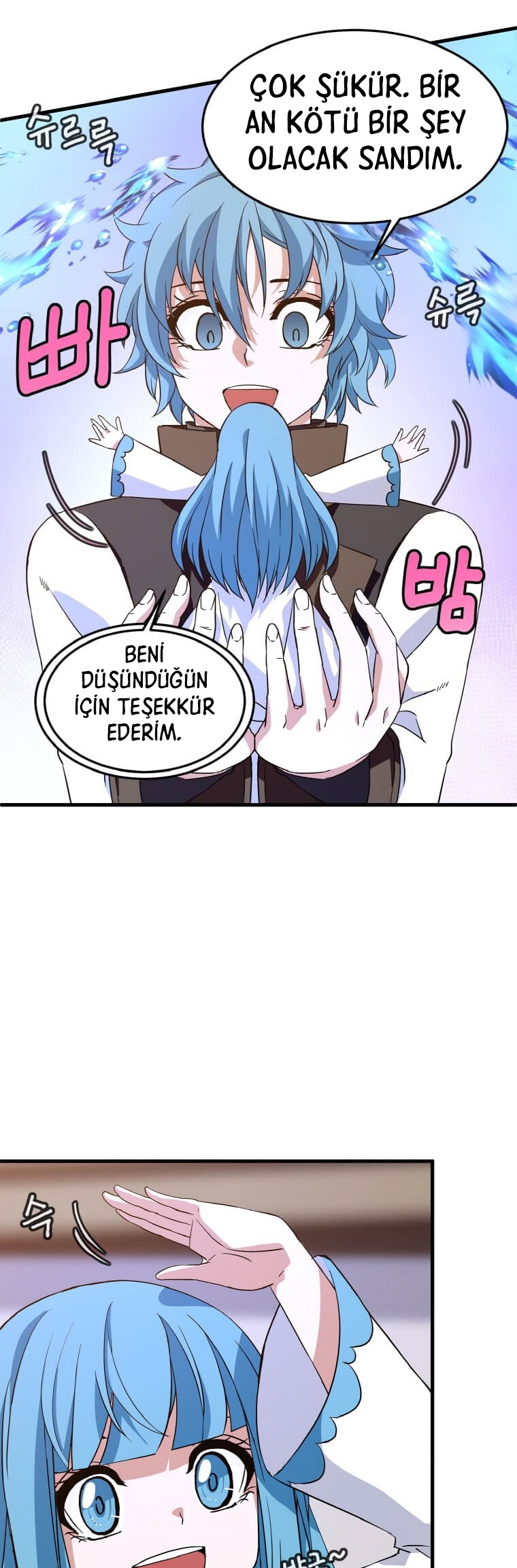 Return of the Elemental Lord - Bölüm 14