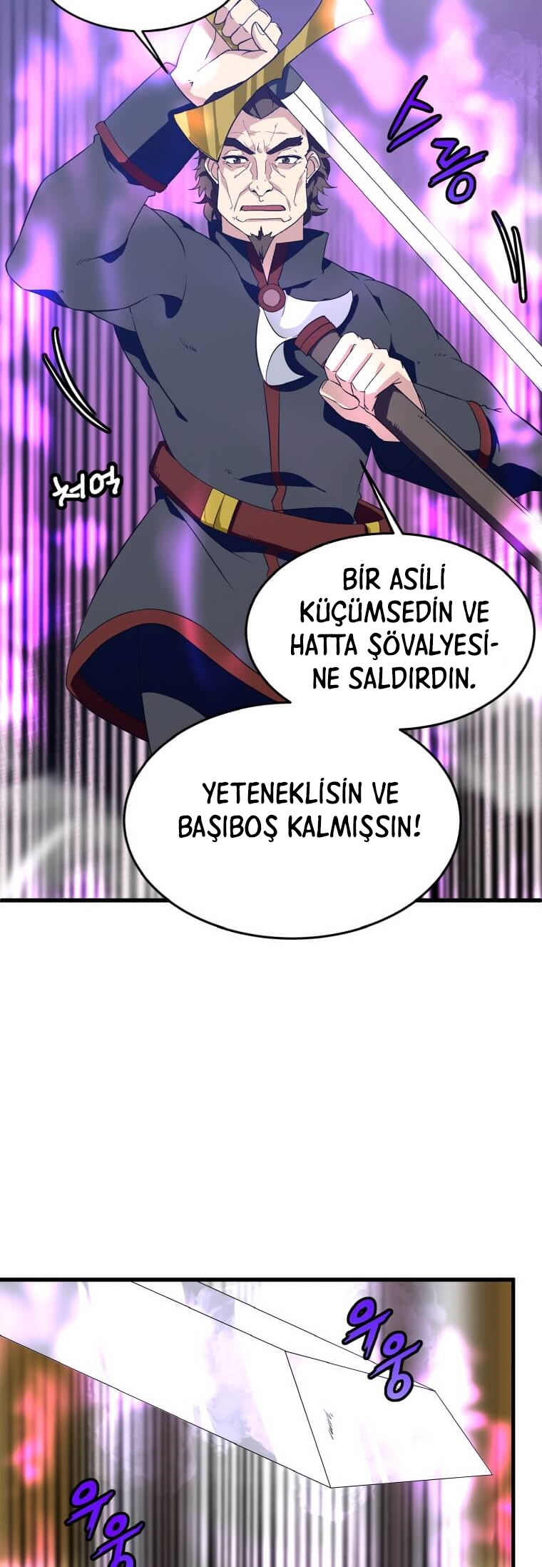 Return of the Elemental Lord - Bölüm 15