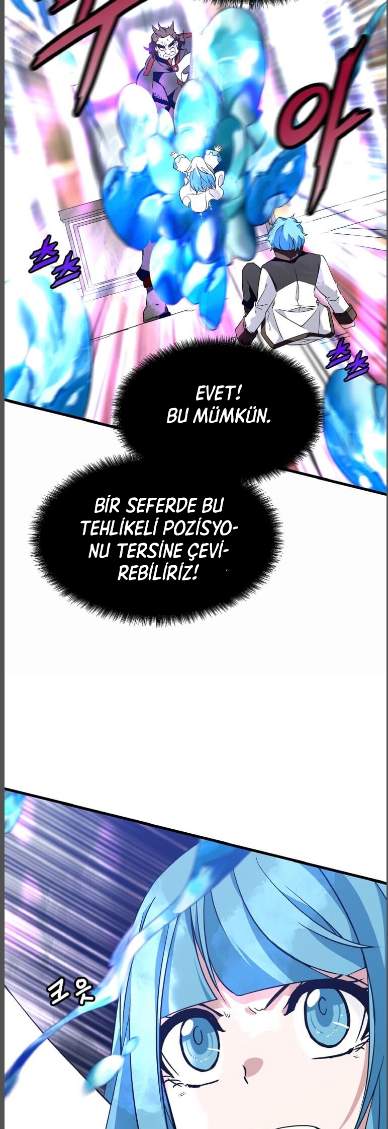 Return of the Elemental Lord - Bölüm 15
