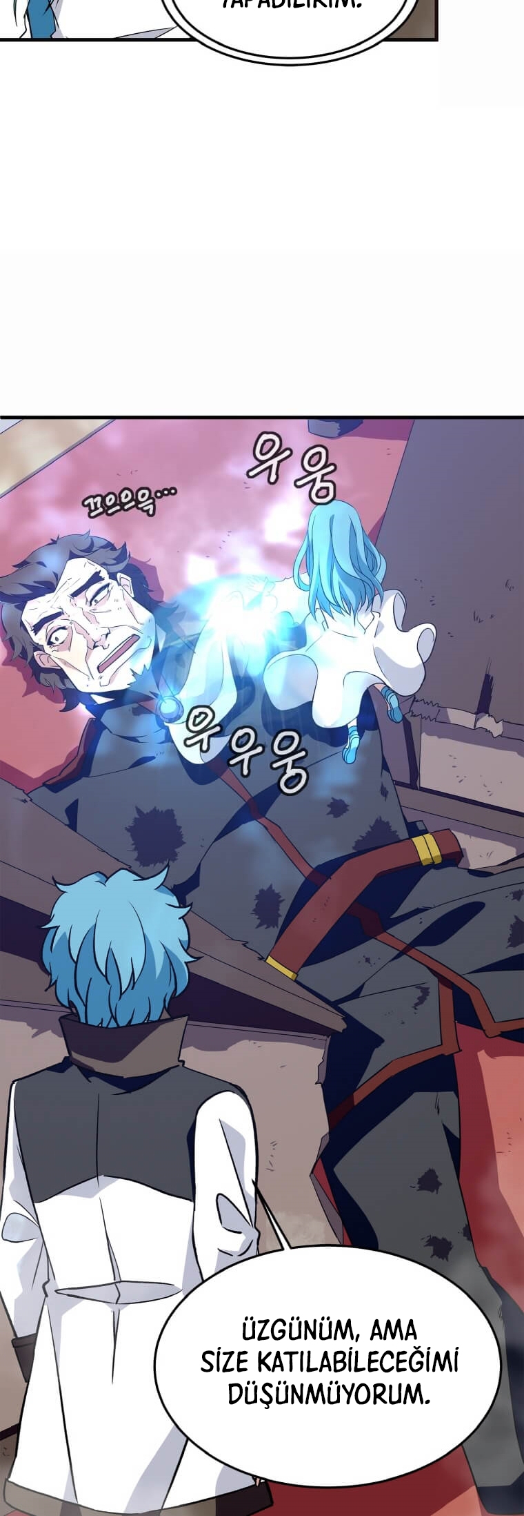 Return of the Elemental Lord - Bölüm 15