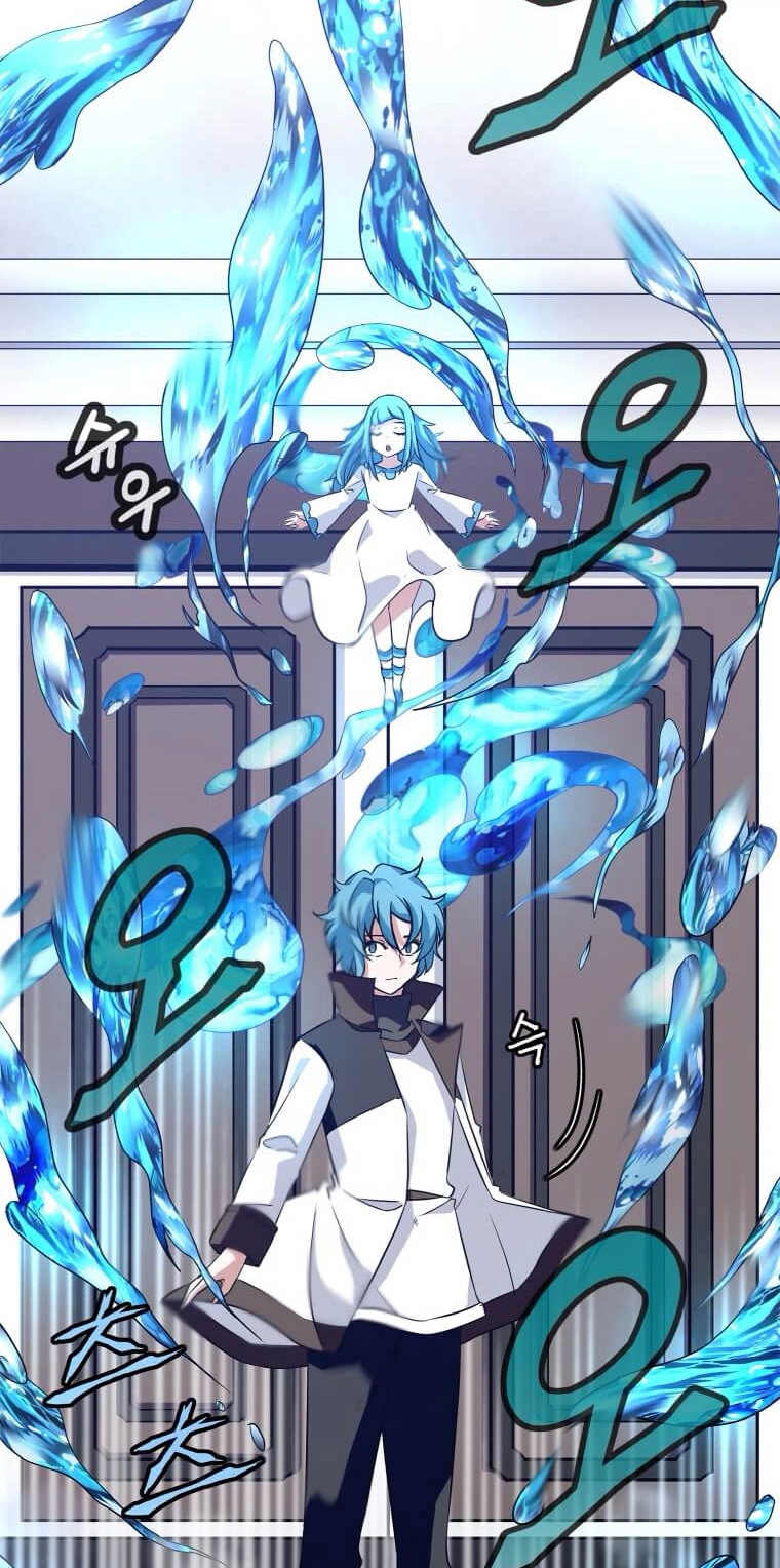Return of the Elemental Lord - Bölüm 16