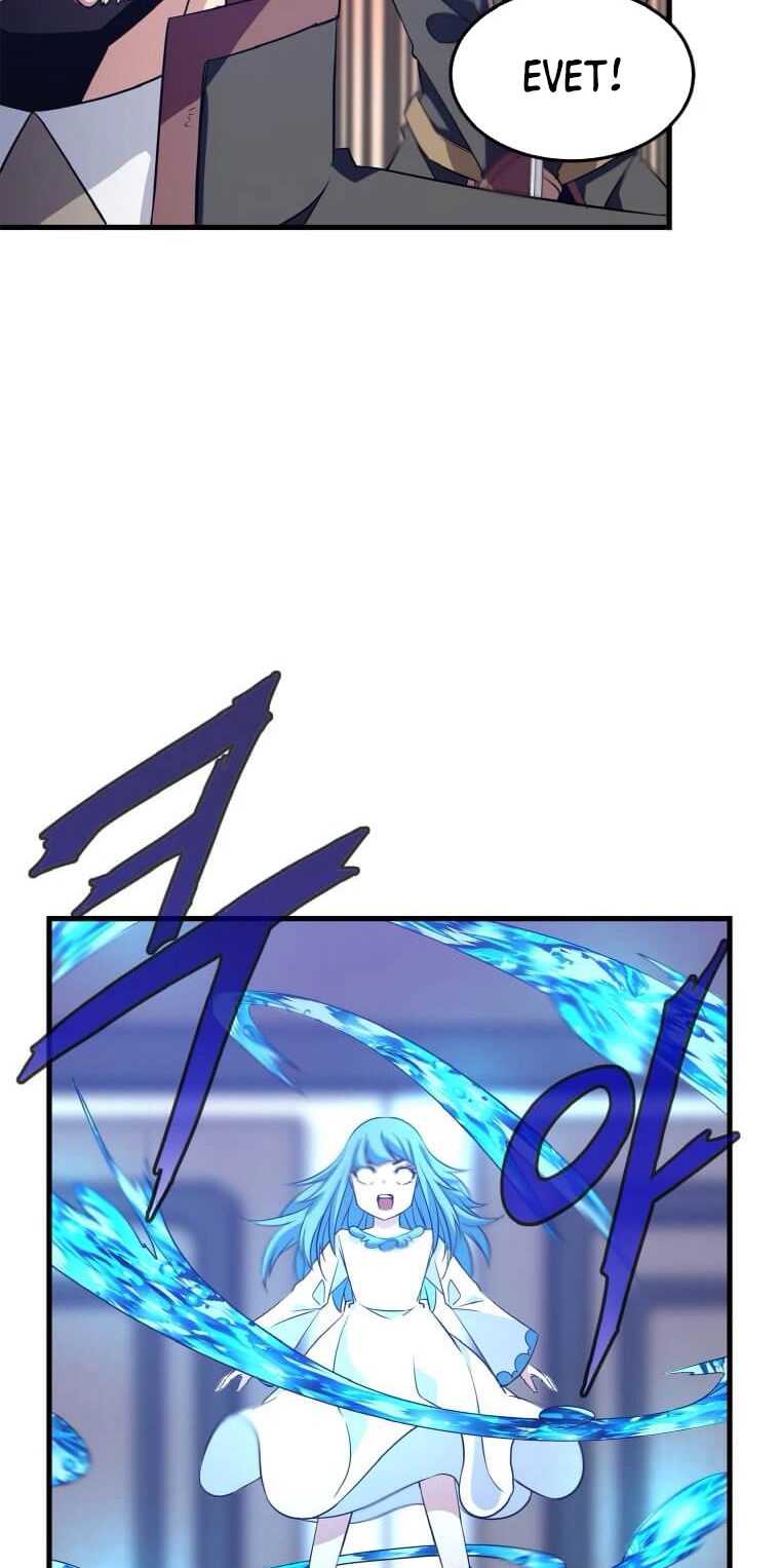 Return of the Elemental Lord - Bölüm 16
