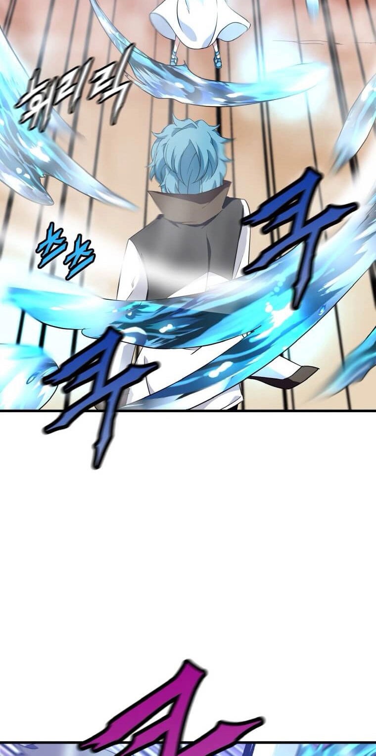 Return of the Elemental Lord - Bölüm 16