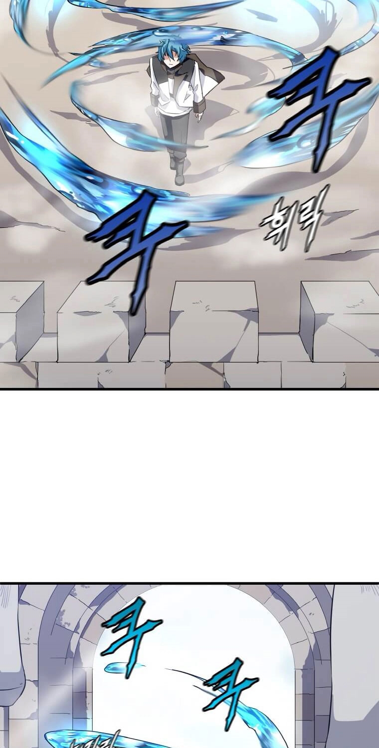 Return of the Elemental Lord - Bölüm 16