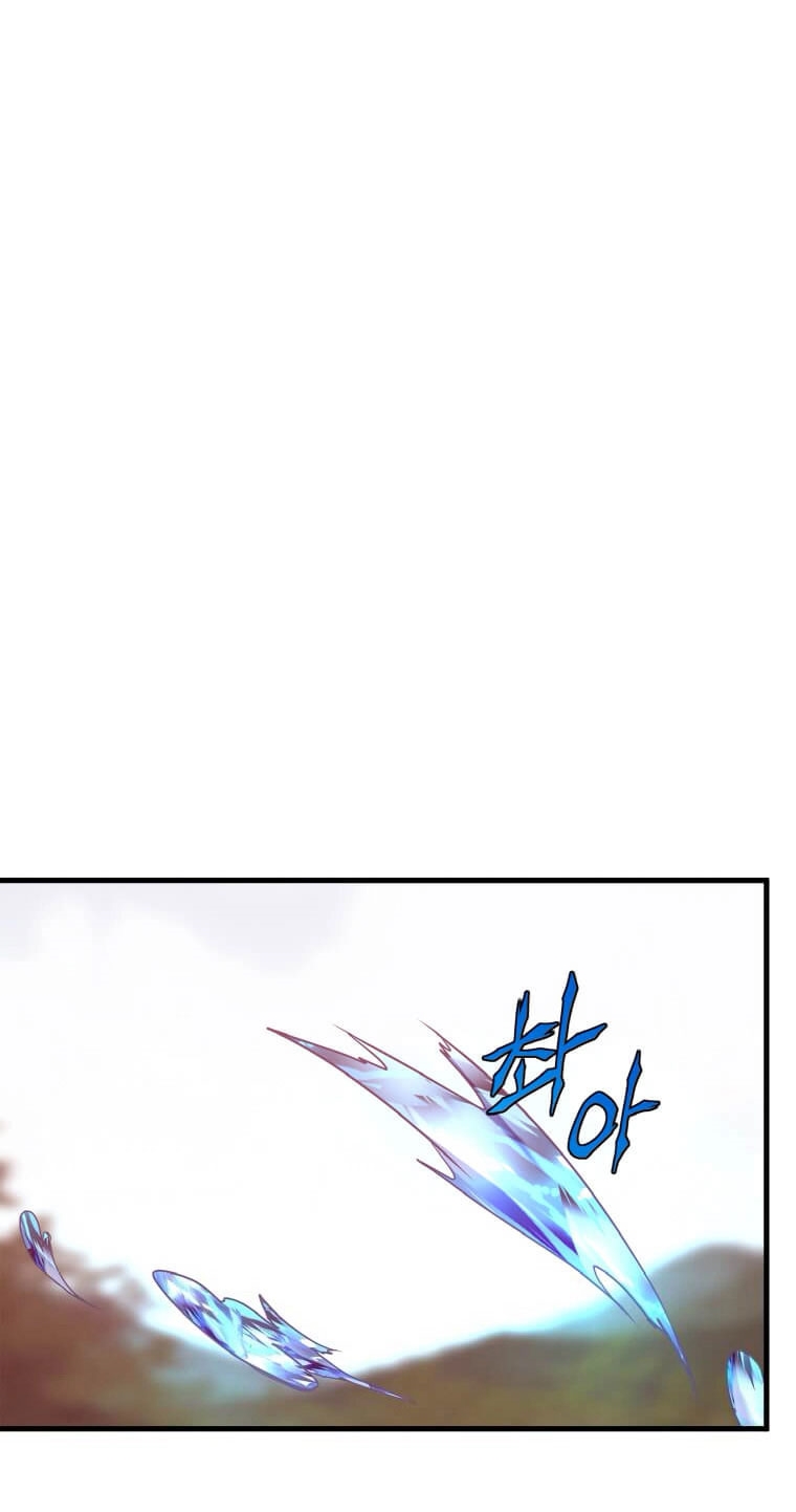 Return of the Elemental Lord - Bölüm 16