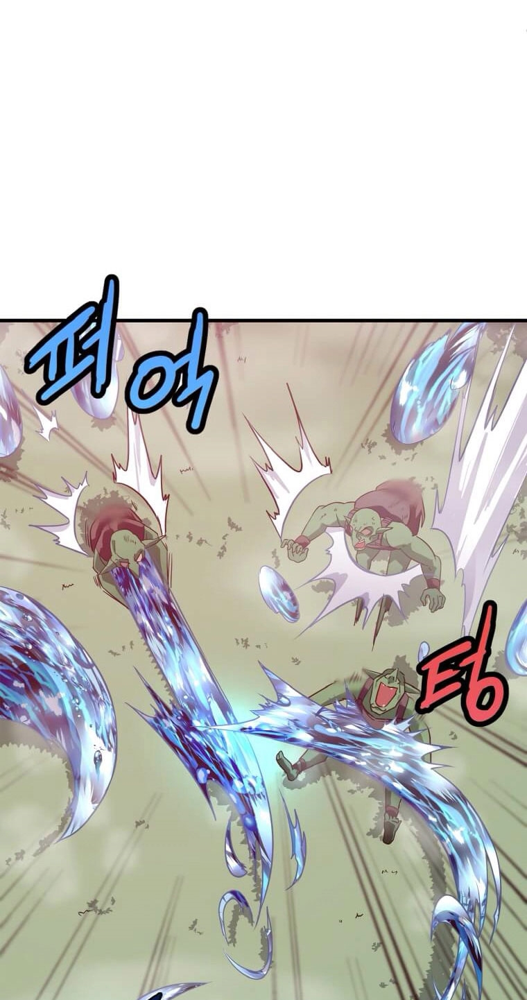 Return of the Elemental Lord - Bölüm 16