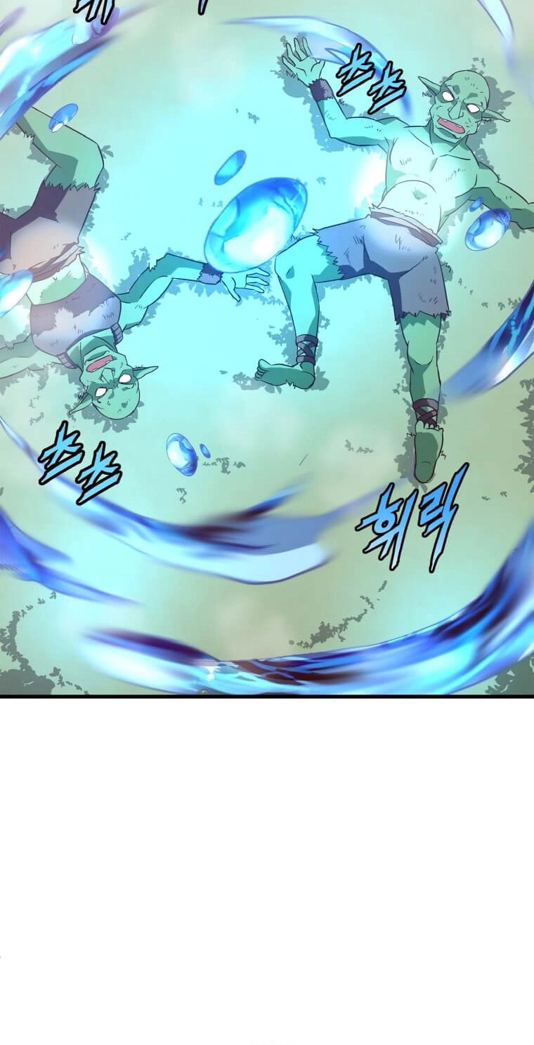 Return of the Elemental Lord - Bölüm 16